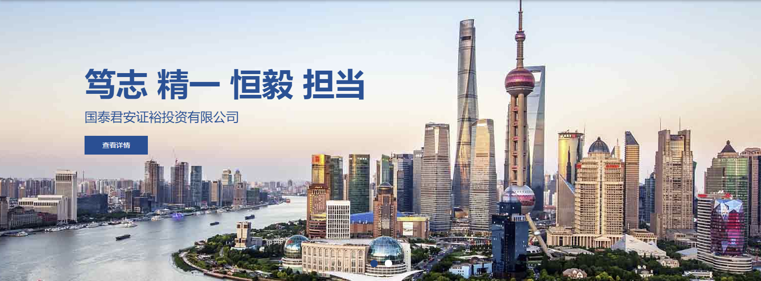 轮播图1